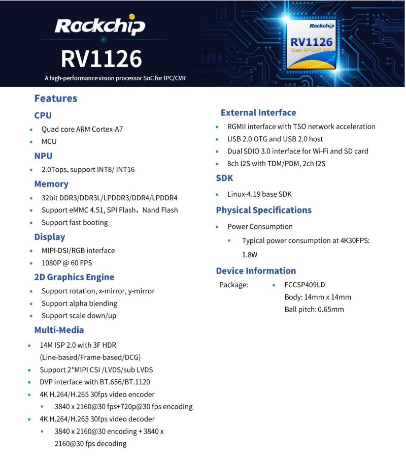 Rockchip rv1126, pilihan konsumsi daya kurang lan kamera ipc pinter kinerja dhuwur