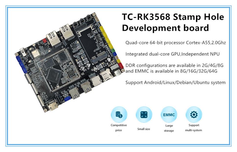 Pambuka produk TC-RK3568