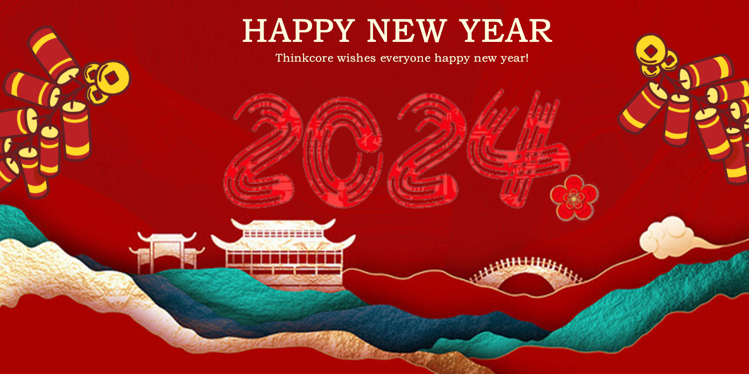 Kabar Liburan Taun Anyar Cina