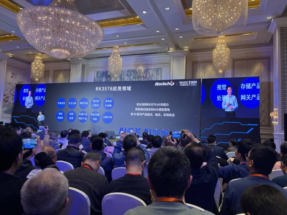 Rockchip RK3576 Papan / Dewan Development Rockchip - Bakal Mbaleni Lapangan AOT