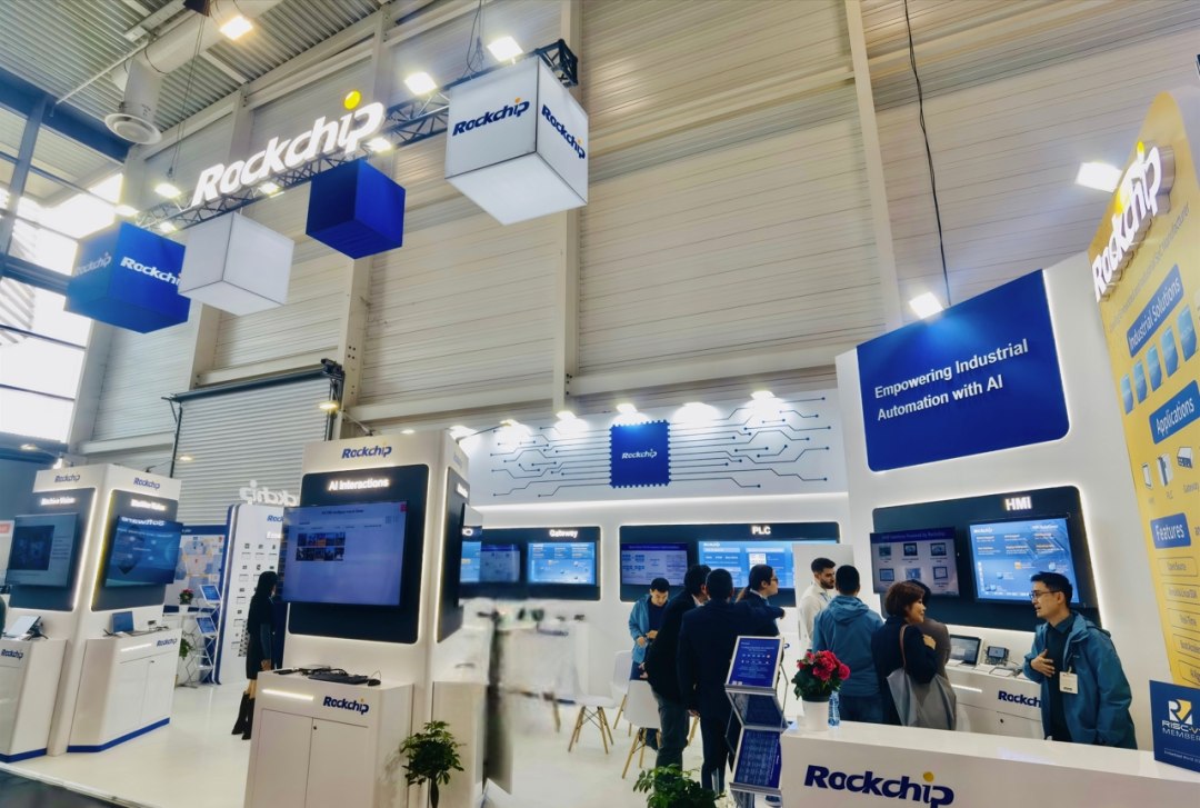 RockChip nggawe penampilan ing Herbed World 2025 ing Jerman. Automasi Industri Emutif karo AI
